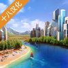 城市乌托邦v2.1.1 安卓版
