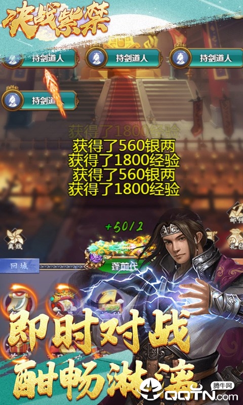 ��ս�Ͻ�