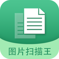 ͼƬ����ɨ����appv5.9.3 ���°�