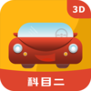׼��ѧ��appv2.65 ���°�