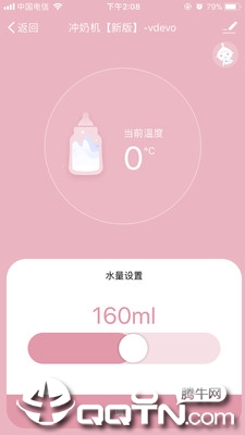 ������appv1.0.0 ���°�