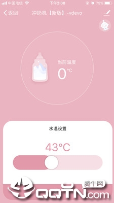 ������appv1.0.0 ���°�