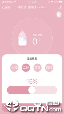 ������appv1.0.0 ���°�