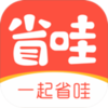 ʡ��appv2.7.0 ��׿��