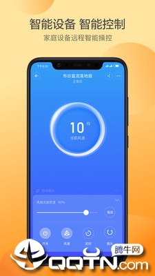 ��������appv1.4.1 ���°�
