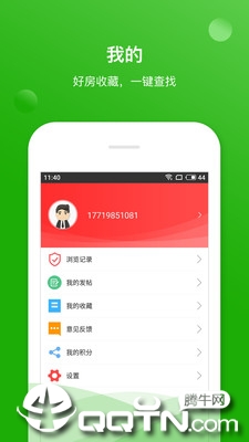 �ǻ�ħ��������appv2.1.4 ���°�