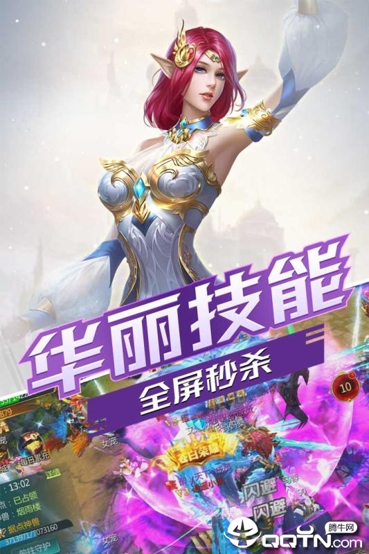 �����컯֮����ΰ�