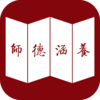ʦ�º���appv1.0.12 ���°�