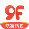 玖富钱包v5.2.2 安卓版