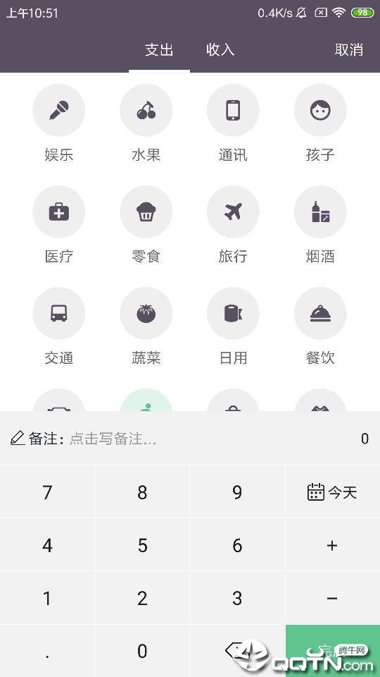 ��ʨ����v1.0.19 ��׿��