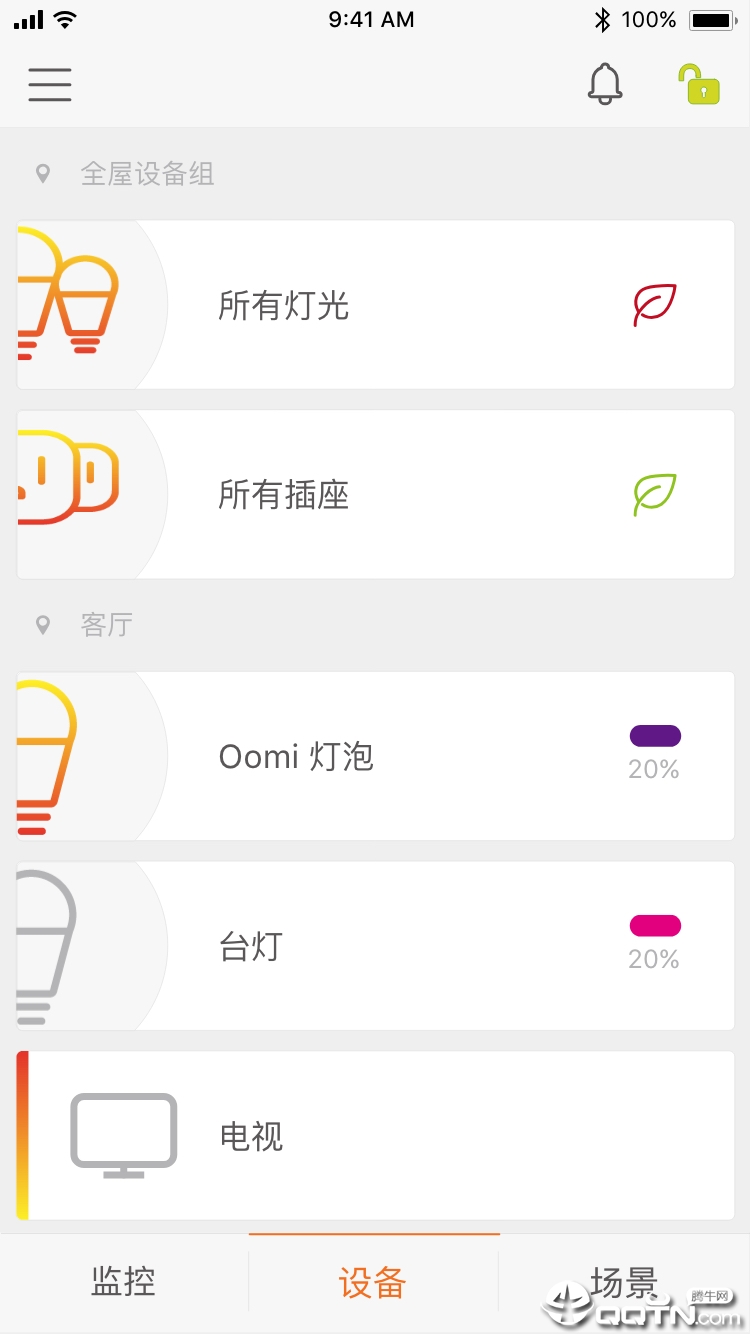Oomiv3.0.22.2 ��׿��