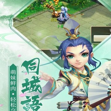 �ɽ紫2��Ѷ��