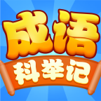 ����ƾټ�v4.1.5 ��׿��