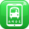 池州掌上公交app下载v2.1.3 最新版