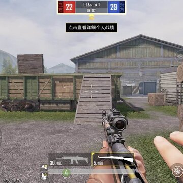 ��ƽ��Ӣ4v4������ ��ƽ��Ӣ4v4ģʽ���Ľ�