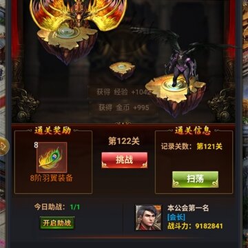 ��ҫ����BT��