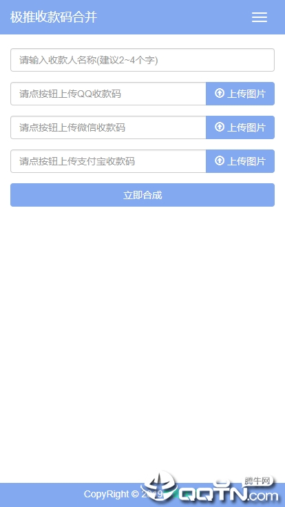 �����տ���ϲ�v1.0 ��׿��