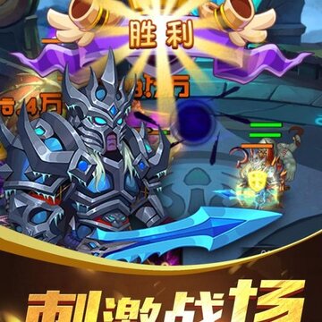 魔法之门BT版 魔法之门BT版