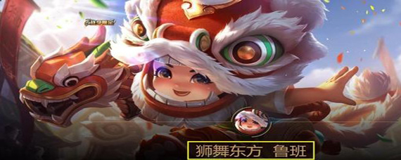������ҫ³��ʨ�趫��Ƥ������Ǯ ³����ʨƤ���۸����