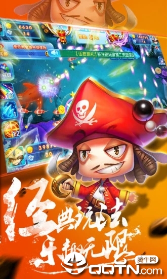 Fish Bomb(���Ĳ��㳡)v5.0 ��׿��