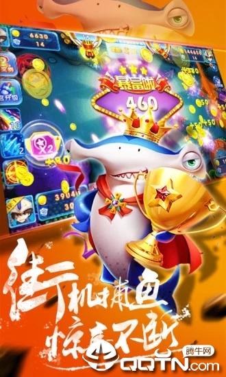 Fish Bomb(���Ĳ��㳡)v5.0 ��׿��