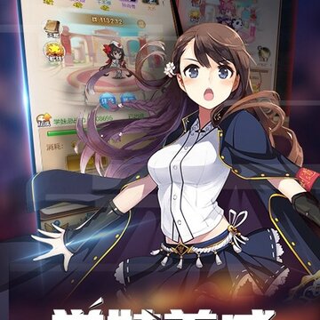 元素觉醒BT版 元素觉醒BT版