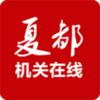 �Ķ���������appv4.4 ���°�