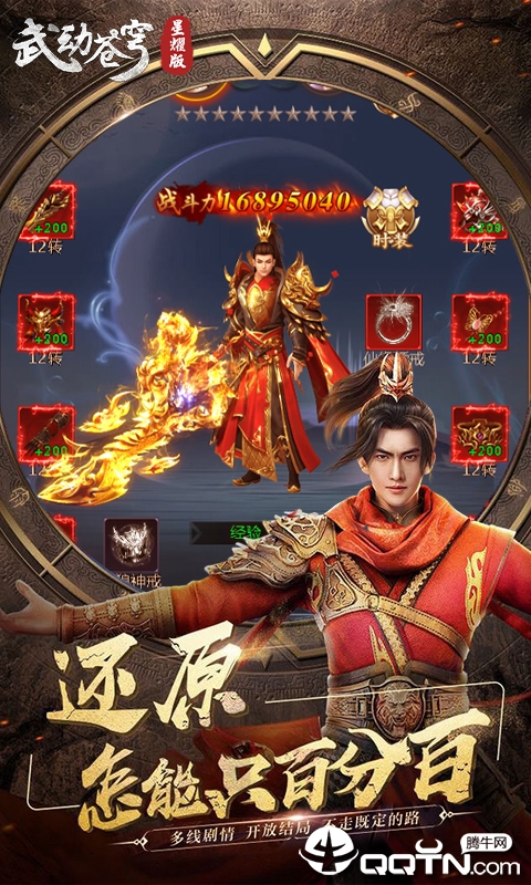 �䶯�����ҫ��