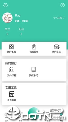 ��;;v4.3.5 ��׿��