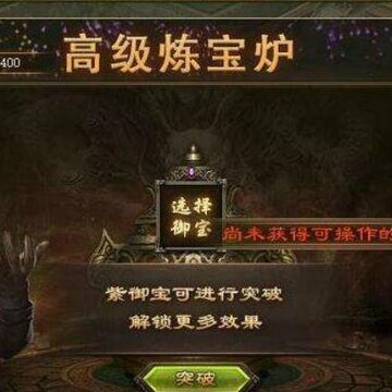 �����ӵ�������ô���� �����ӵ���ô��������