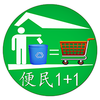 ����һ��һv1.0.1 ��׿��