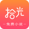 ʰ�����С˵appv1.0.0.51 ���°�