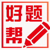 �����appv4.5.26 ���°�