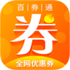 ��ȯͨappv2.0.36 ���°�