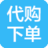 �涵�������µ�����΢���v1.2.1 �ٷ���