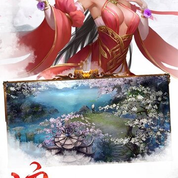 焚天盛世BT版 焚天盛世BT版
