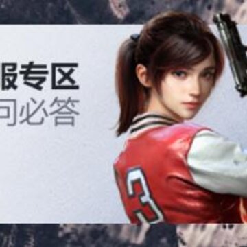 ��ƽ��Ӣ�ٷ��绰 ��ƽ��Ӣ�ٷ��ͷ��绰�Ƕ���