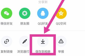 ˢˢ����Ƶ��ô���ص��ֻ� ˢˢ�����ص���Ƶ���������
