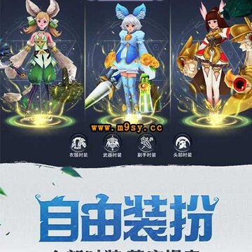 ��ʹʥ����V��