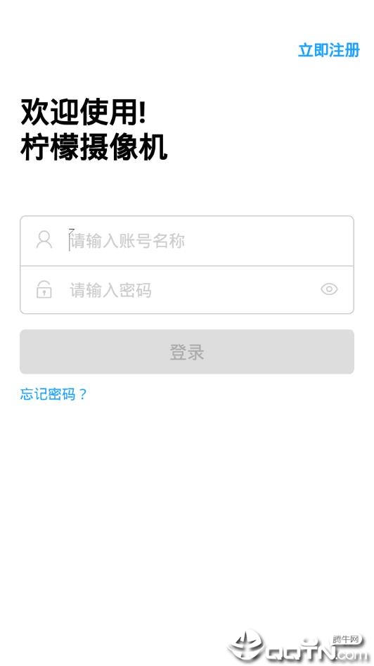 ���������v1.3.8 ��׿��