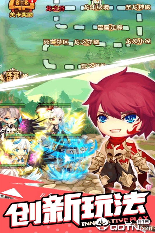 魔么咒九游版 魔么咒九游版