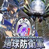 ���������4.1������������������v20190625 CODEX��