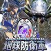 ���������4.1������������������v20190625 CODEX��