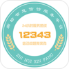 �ȷ��ǻ��ŷ�v1.0.2 ��׿��