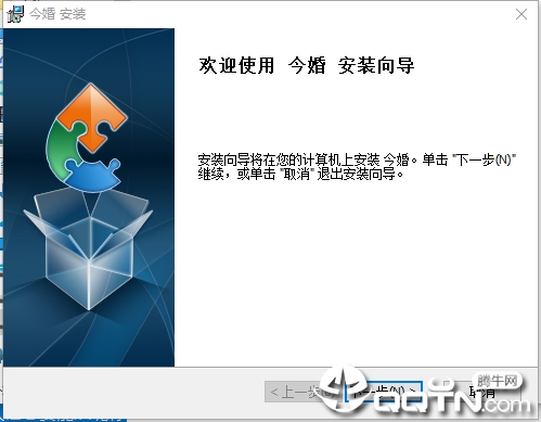 ���v3.1.0 �ٷ���