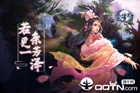小倩来了BT版 小倩来了BT版