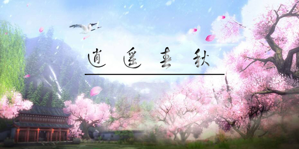 ��ң�������ΰ汾��ȫ-��ң����ȫƽ̨�汾����