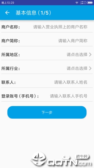������С��appv1.4.6.1 ���°�