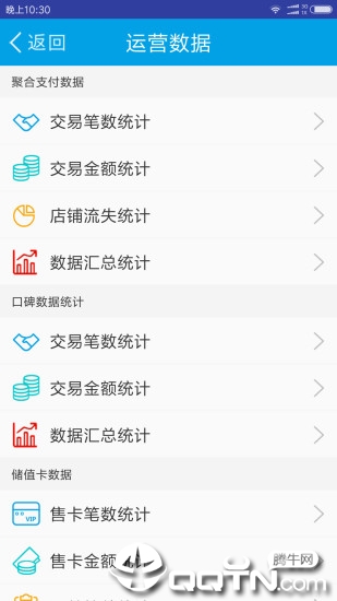 ������С��appv1.4.6.1 ���°�