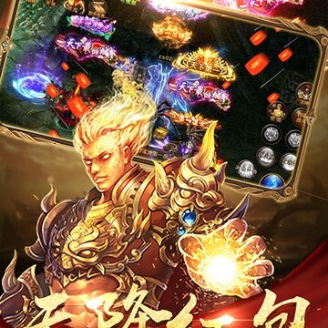 无限刺杀红月传说满V版 无限刺杀红月传说满V版